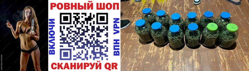Виды наркоты Кукмор ГАШ АМФ Меф APVP Псилоцибиновые грибы COCAIN Канабис