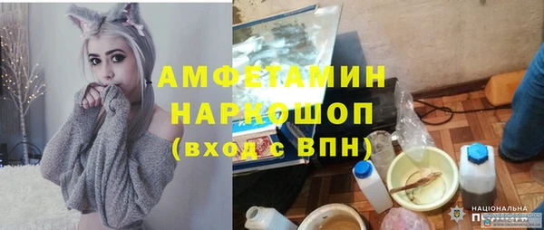 не бодяженный Алексеевка