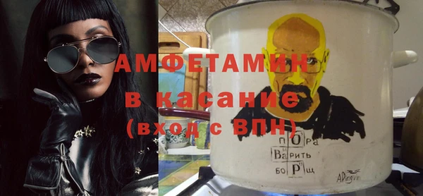 не бодяженный Алексеевка