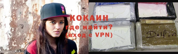 не бодяженный Алексеевка