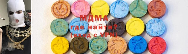 2c-b Алексин