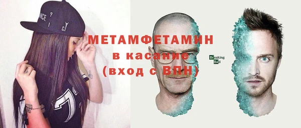 не бодяженный Алексеевка