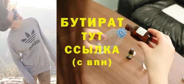 не бодяженный Алексеевка