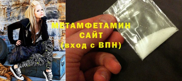 мет Ельня