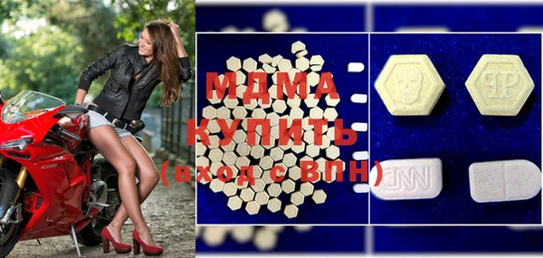 2c-b Алексин
