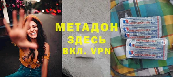 не бодяженный Алексеевка