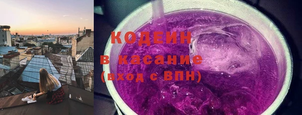 2c-b Алексин