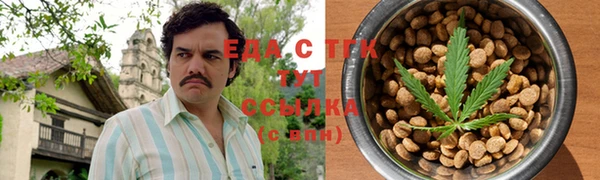 2c-b Алексин