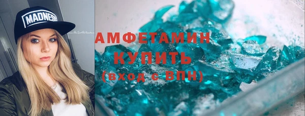 не бодяженный Алексеевка