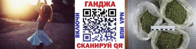 купить сайты Кукмор Бошки Шишки LSD WEED